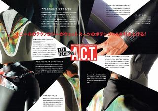 テクノロジー.jpg